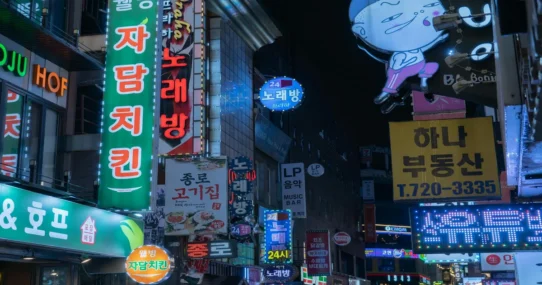 K-Pop solo labels - K-Pop Stars Launch Solo Labels, Regulators Ask: Tax Cheat or Legitimate Business?