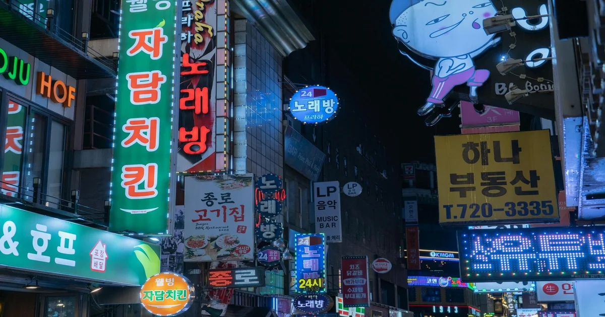 K-Pop solo labels - K-Pop Stars Launch Solo Labels, Regulators Ask: Tax Cheat or Legitimate Business?