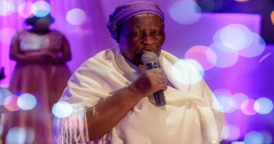 Grammy Hall of Fame Gala - Erykah Badu Sings With George Clinton, Janet Jackson Demands World Peace