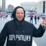 Ukraine oil strikes - Ukraine Hitting Oil Facilities Deemed 'Optimal' for Russian Economy