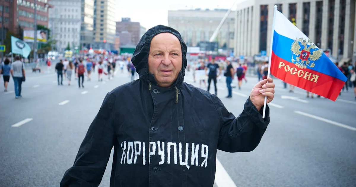 Ukraine oil strikes - Ukraine Hitting Oil Facilities Deemed 'Optimal' for Russian Economy
