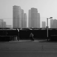 Iron City - Interpol Declares 'Iron City' Their Most New York Song Yet